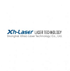 Portable laser cleaner provider - XH-laser